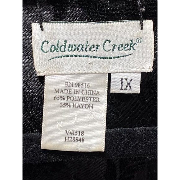 Coldwater Creek Size 1X Reversible Chenille Patchwork/ Black Brocade Jacket - Picture 7 of 9